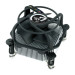 Arctic Cooling 4PROL2 Super Silent ProL Skt 478 Image