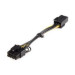 StarTech PCI Express 6 pin to 8 pin Power Adaptor Cable Image