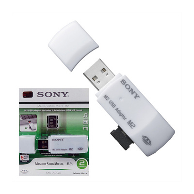 Sony MS-A2GU 2GB M2 Memory Stick with USB Adaptor