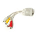 Generic Unbranded EX273 VGA - SVHS and RCA TV adapt Cable Image