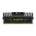 Corsair CMZ4GX3M2A1600C8 4Gb Corsair Vengeance DDR3 1600Mhz 8-8-8-24 1.50v 2x 2GB modules Image