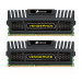 Corsair CMZ8GX3M2A1600C9 8Gb Corsair Vengeance DDR3 1600Mhz 9-9-9-24 (2X 4GB KIT) Image