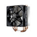 Coolermaster RR-212E-16PK-R1 Hyper 212 EVO, 4 Heat Pipes Direct Contact, with 120mm Quiet Fan LGA775 Image