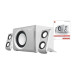 Trust 16663 SoundForce 2.1 QuickSilver Image