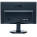Falcon Computers - Power PC1 AMD FX6100 SIX Core CPU, 1GB 3D Dedicated GFX, 8Gb DDR3, 1TB HDD, 21.5 Inch Full 1080p HD TFT Windows 7 Home Premium 64 Bit Image