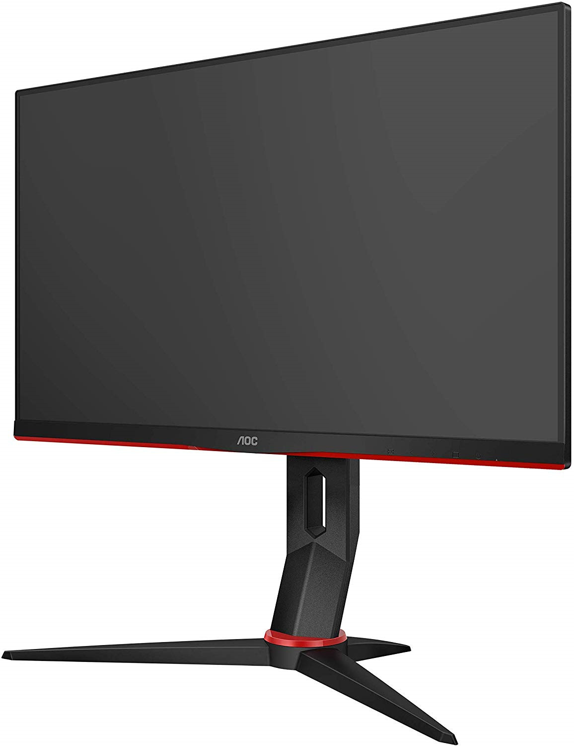 Aoc 24G2U5/BK 24" 75Hz 1ms Full HD IPS FreeSync Gaming Monitor - DEAL