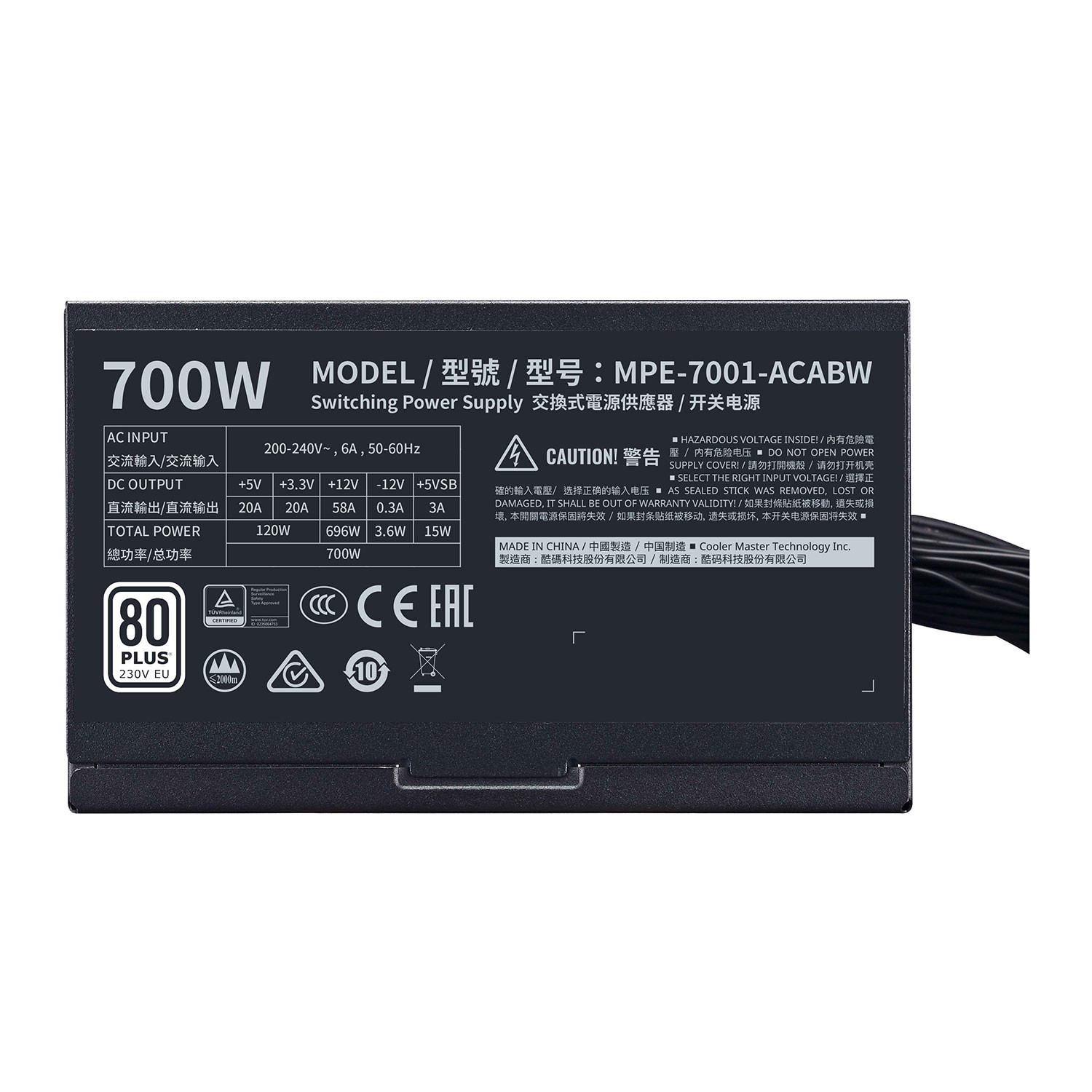 Coolermaster 700W ATX Power Supply MWE 700 230V V2 (Active PFC/80 PLUS White) 58Amp Falcon