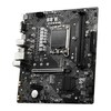 MSI PRO H610M-G DDR4 Socket 1700 Motherboard 12th / 13th  Gen  Motherboard Image