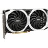 MSI Radeon RX 6650 MECH 2X 8G OC - Dual Fan Image