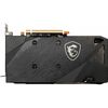 MSI Radeon RX 6650 MECH 2X 8G OC - Dual Fan Image