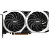 MSI Radeon RX 6650 MECH 2X 8G OC - Dual Fan Image