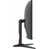 Aoc Gaming 24 inch FHD Curved Monitor, 165Hz, 1 ms, FreeSync, Speakers - SPECIAL  OFFER- BLACK FRIDAY WEEK Image