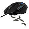 Logitech G502 HERO High Performance Gaming Mouse Image
