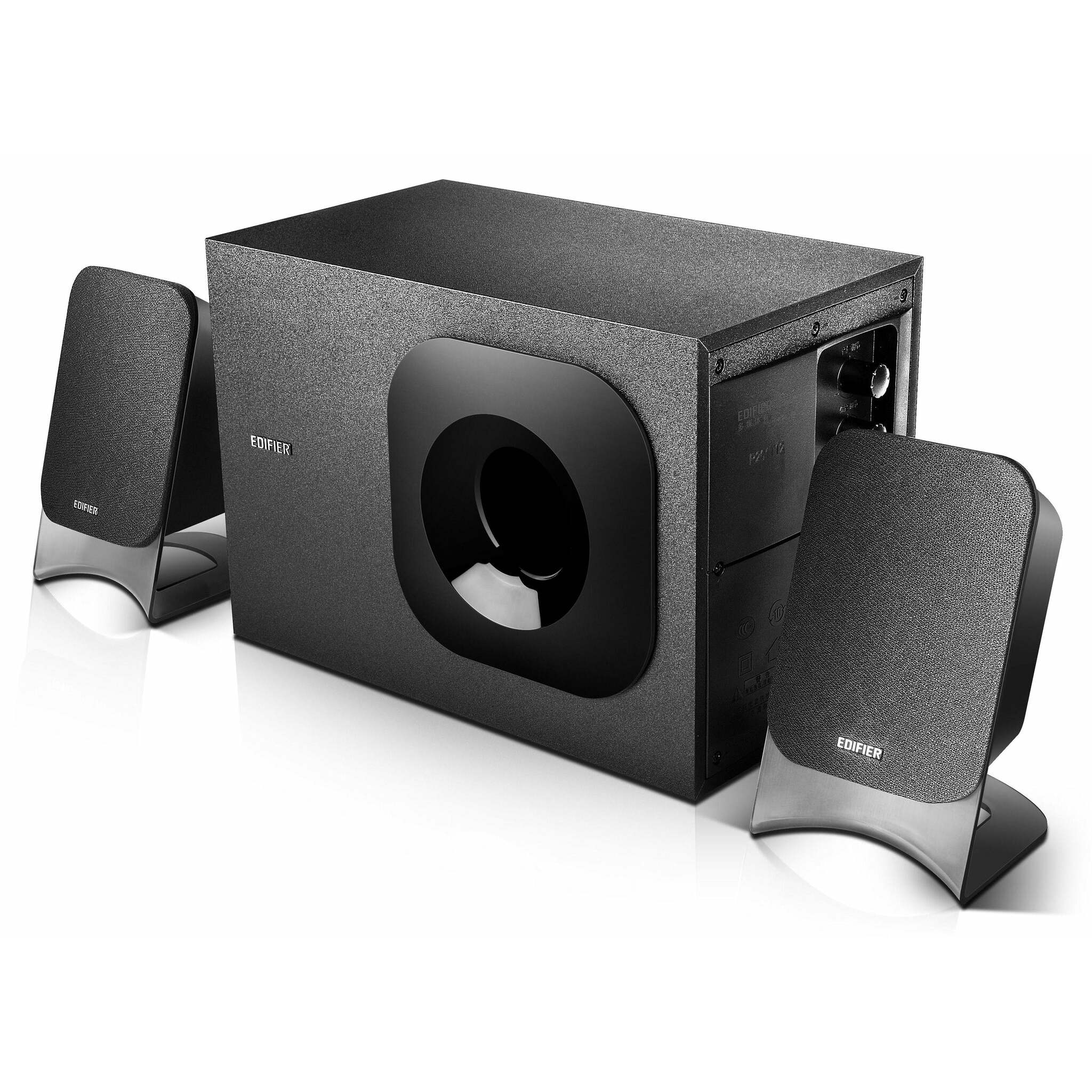 Edifier 2.1 best sale