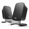 Edifier 2.1 MULTIMEDIA SPEAKER SYSTEM WITH BLUETOOTH Image