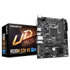 Gigabyte Intel H510M S2H V3 Micro ATX Motherboard -  10th + 11th Generation Cpus Only Image