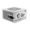 MSI MAG A850GL 850W (White Edition) 80 Plus Gold Rated ATX 3.0 PCIE5 Fully Modular Power Supply Unit - SPECIAL OFFER Image