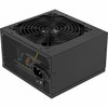 Aerocool Integrator 600W 80 Plus Bronze Power Supply - Retail Boxed Image