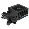 Aerocool Integrator 600W 80 Plus Bronze Power Supply - Retail Boxed Image