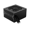 MSI MPG A750BN 750W, 80 Plus Certified - PCIE5.0 300w Supports 40 Series Cards up to 300w Max* Image