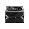 MSI MPG A750BN 750W, 80 Plus Certified - PCIE5.0 300w Supports 4070 Series Cards* Image