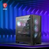 MSI MAG Forge 320R ATX Tempered Glass RGB PC Gaming Case Image