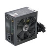 VIDA Lite 500W ATX PSU, Fluid Dynamic Ultra-Quiet Fan, Flat Black Cables, Power Lead Not Included Image