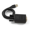 Dynamode  USB To Serial Cable - Retail Image