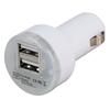 Insixt USB Car Charger To 2x  USB Sockets 5v (1x 1 Amp Port / 1x 2.1 Amp Port) Image