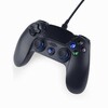 Gembird Wired vibration game controller for PlayStation 4 or PC, black Image