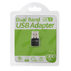 JEDEL Dual Band 2.4/5Ghz 1300Mbps Wireless Usb Wifi Network Adapter Image