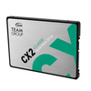 Team Group Team 256GB CX2 SSD, 2.5``, SATA3, SLC Caching, R/W 520/430 MB/s, 7mm Image