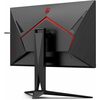 Aoc AGON 31.5`` QHD Monitor (2560x1440 / 0.5ms / 2x HDMI / DisplayPort) Image