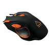 Canyon Corax 7 Button Gaming Mouse Image