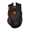 Canyon Corax 7 Button Gaming Mouse Image