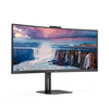 Aoc V5 34 Inch, 3440 x 1440 pixels, Wide Quad HD, LED, 1 ms, Black - Special Offer - Must Ebd Soon! Image