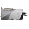 MSI RTX 5080 16G SUPRIM LIQUID SOC 16GB Blackwell Graphics Card Image