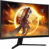 Aoc 32`` VA QHD 180Hz 0.5ms Curved Gaming Monitor - Special Offer Image