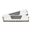 Corsair Vengeance 64GB Kit (2 x 32GB), DDR5, 5600MHz (PC5-44800), CL40, 1.25V, PMIC, AMD EXPO & Intel XMP 3.0, White, DIMM Memory Image