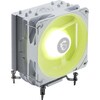 MSI MAG COREFROZR AA13 White CPU Cooler - 240W TDP Image
