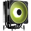 MSI MAG COREFROZR AA13 Black CPU Cooler - 240w TDP Image