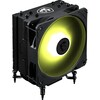 MSI MAG COREFROZR AA13 Black CPU Cooler - 240w TDP Image