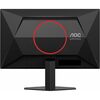 Aoc Gaming  - 24 inch Full HD monitor, 200 Hz, 1 ms, S-sync comp., HDR10 - 1920x1080, 2x HDMI 2.0, DisplayPort 1.4 Image