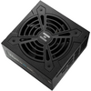 FSP Hydro G PRO 1200W Gold Rated PSU / Power Supply ATX 3.0 -  Special Offer Image