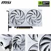 MSI Geforce RTX 5060 VENTUS X2 8 OC WHITE Image
