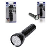 HQ  HQ ultra bright LED torch Image