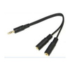 Generic  Head Phone 3.5mm Splitter (on Wire) Image