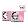 Trust  Cube Portable Notebook Speakers - Pink - Clearance Sale Image