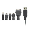 Trust  USB Charge Tip Pack for Portable Music + Gaming Devices - Clearance Sale Image