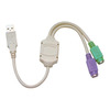 Generic  Ps/2 Splitter For Laptops Image